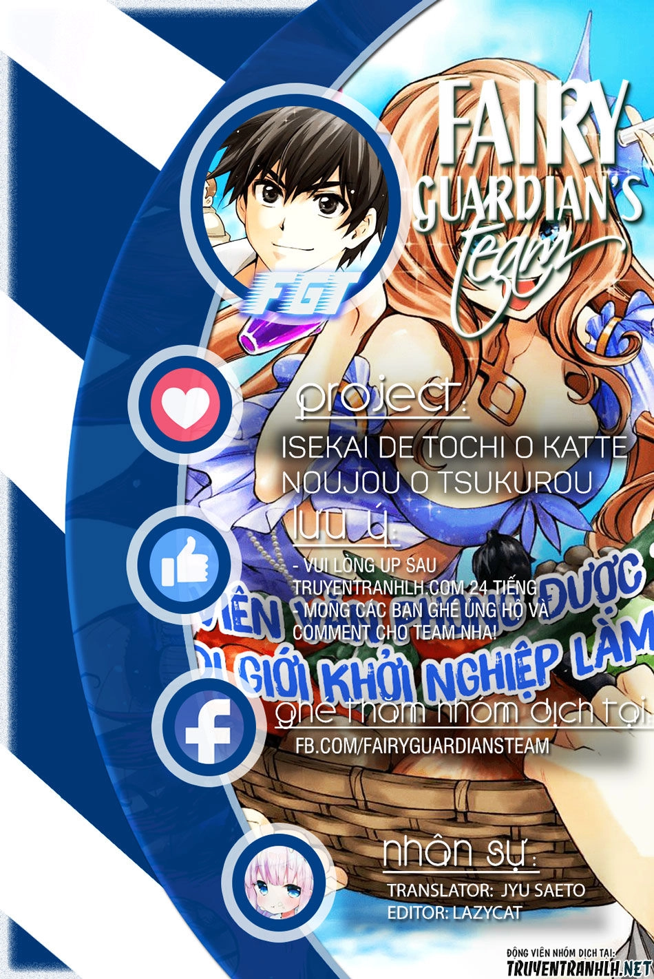 Isekai De Tochi O Katte Noujou O Tsukurou Chapter 7 - 1