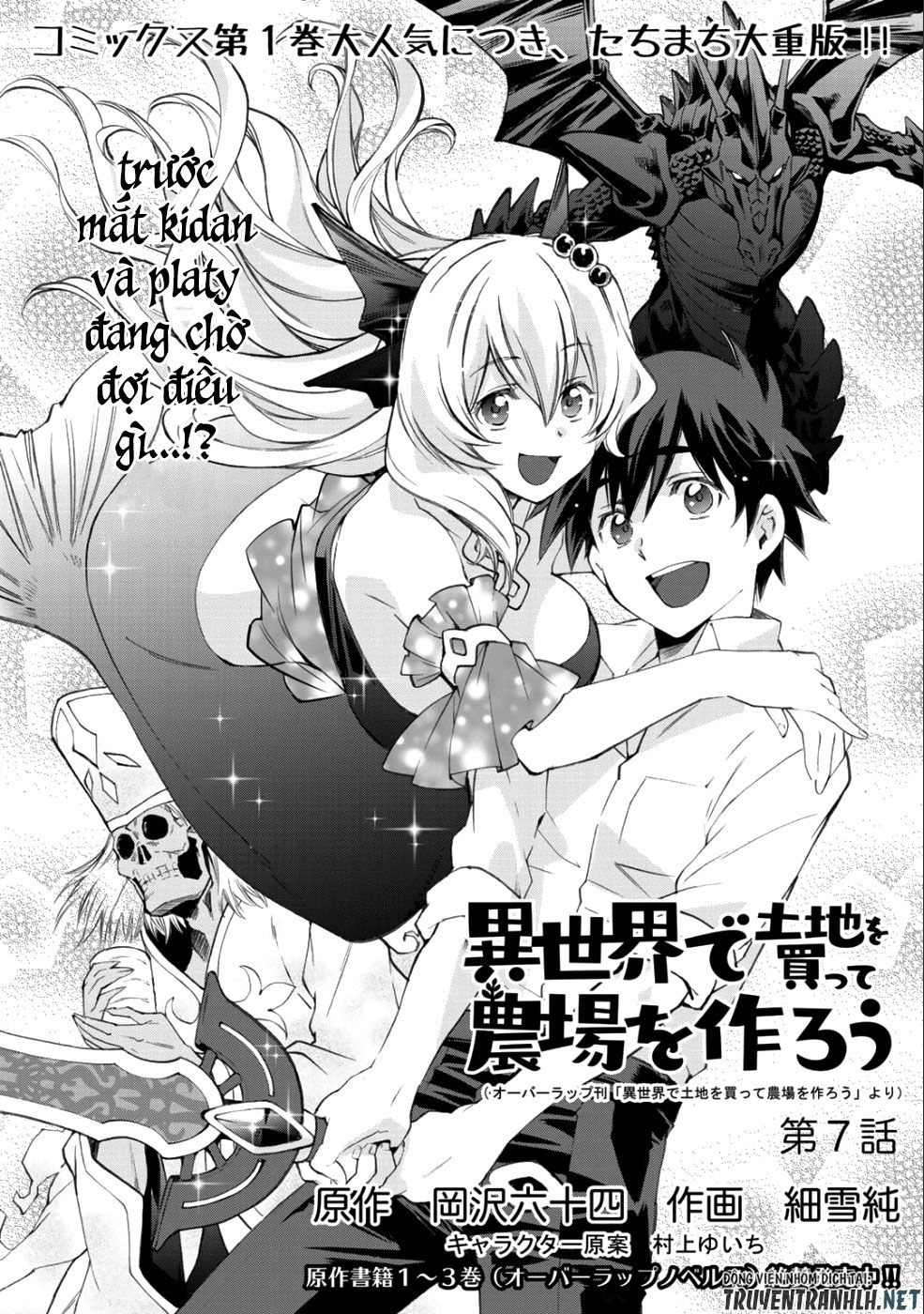 Isekai De Tochi O Katte Noujou O Tsukurou Chapter 7 - 3