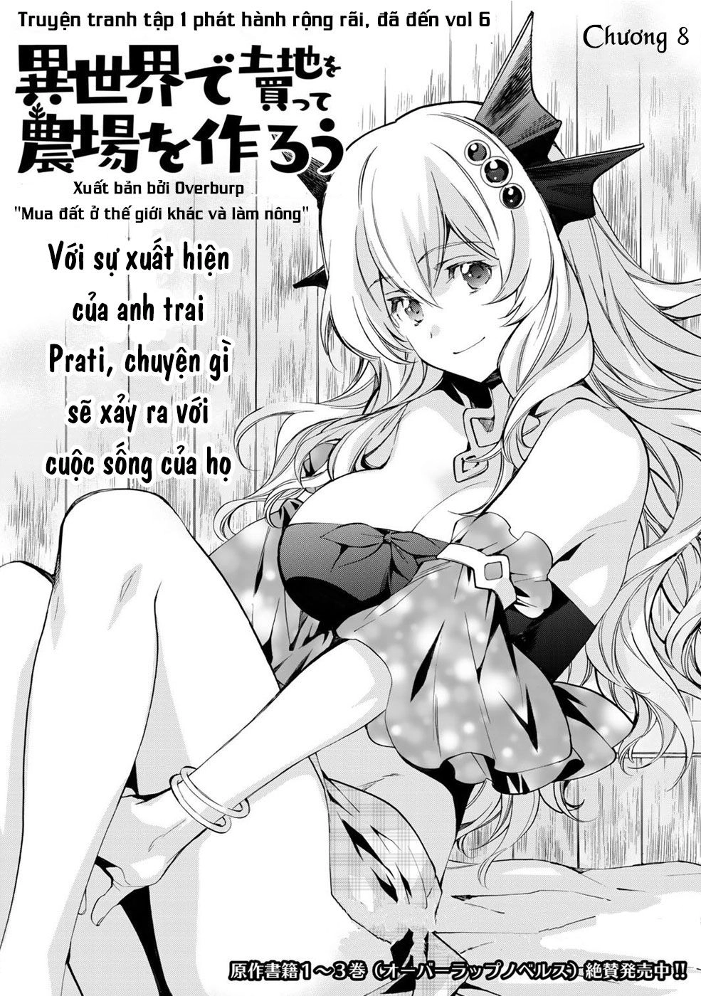 Isekai De Tochi O Katte Noujou O Tsukurou Chapter 8 - 2