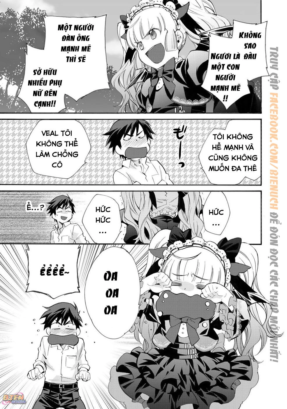 Isekai De Tochi O Katte Noujou O Tsukurou Chapter 8 - 18