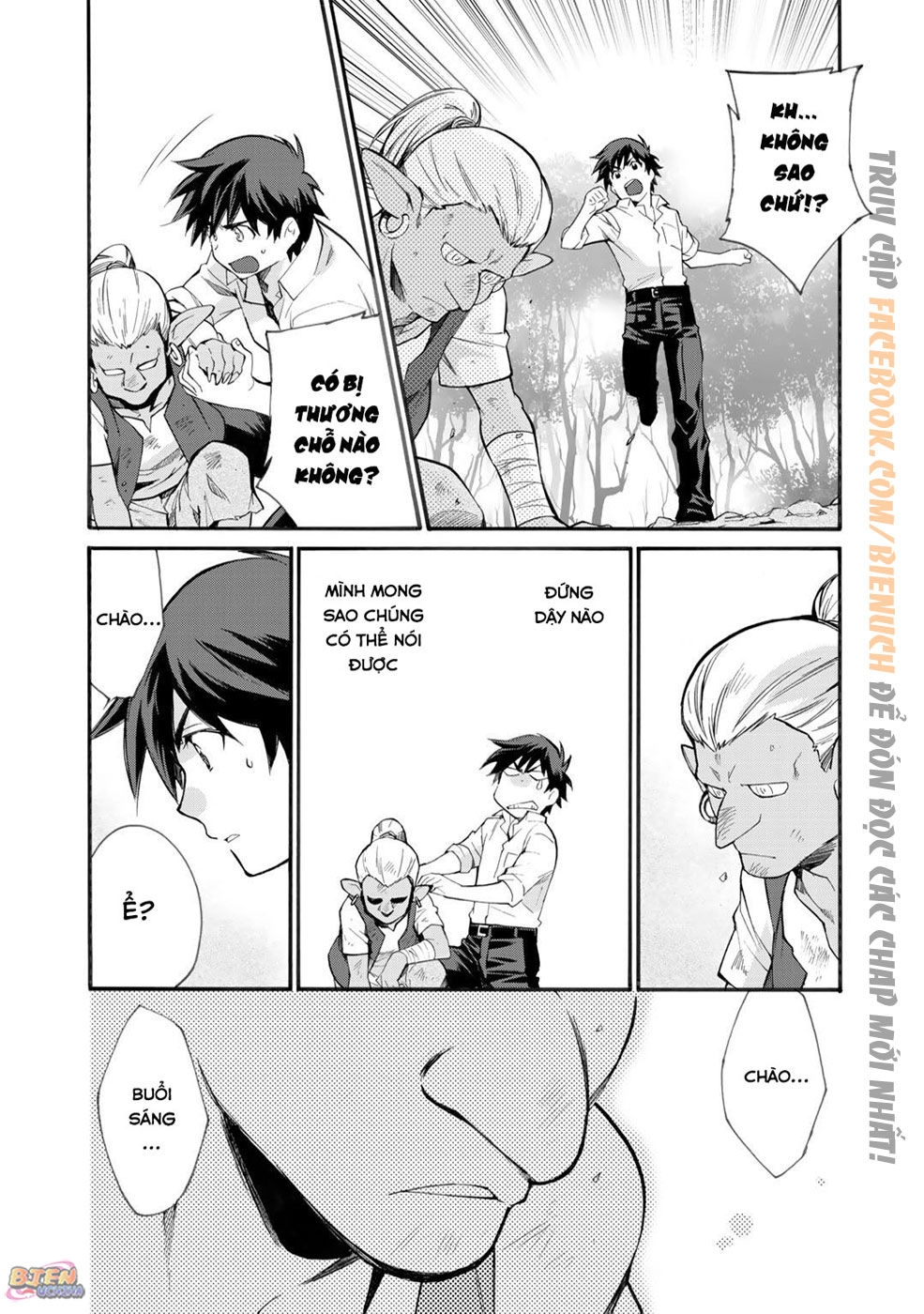 Isekai De Tochi O Katte Noujou O Tsukurou Chapter 9 - 14