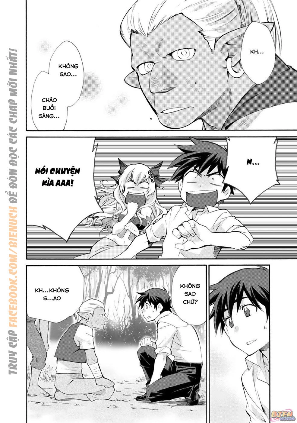 Isekai De Tochi O Katte Noujou O Tsukurou Chapter 9 - 15