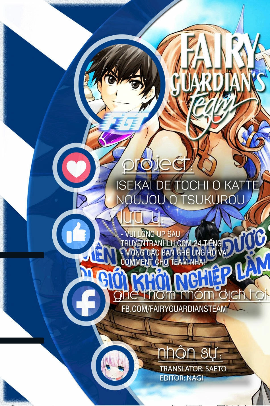 Isekai De Tochi O Katte Noujou O Tsukurou Chapter 10 - 1