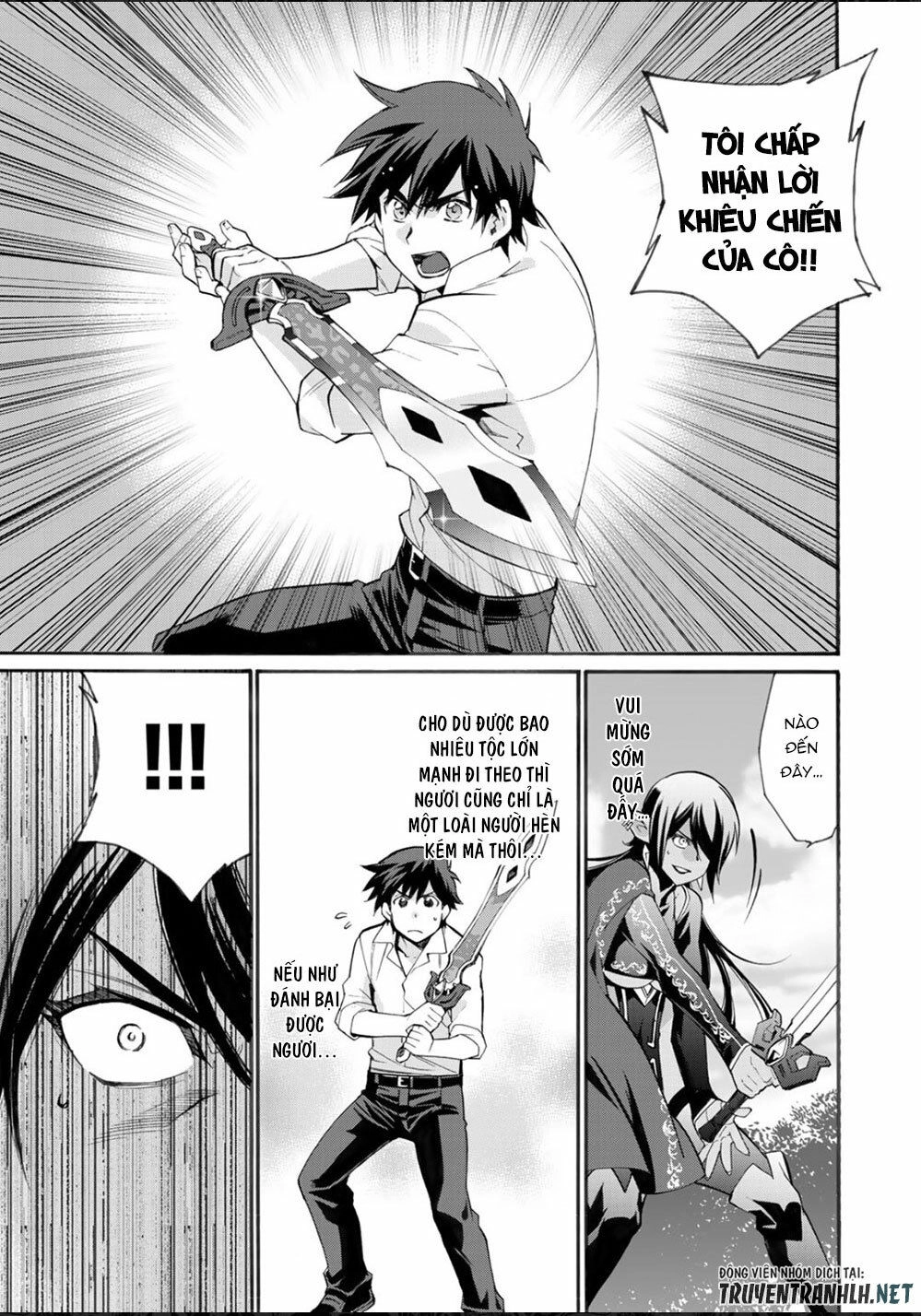 Isekai De Tochi O Katte Noujou O Tsukurou Chapter 10 - 22