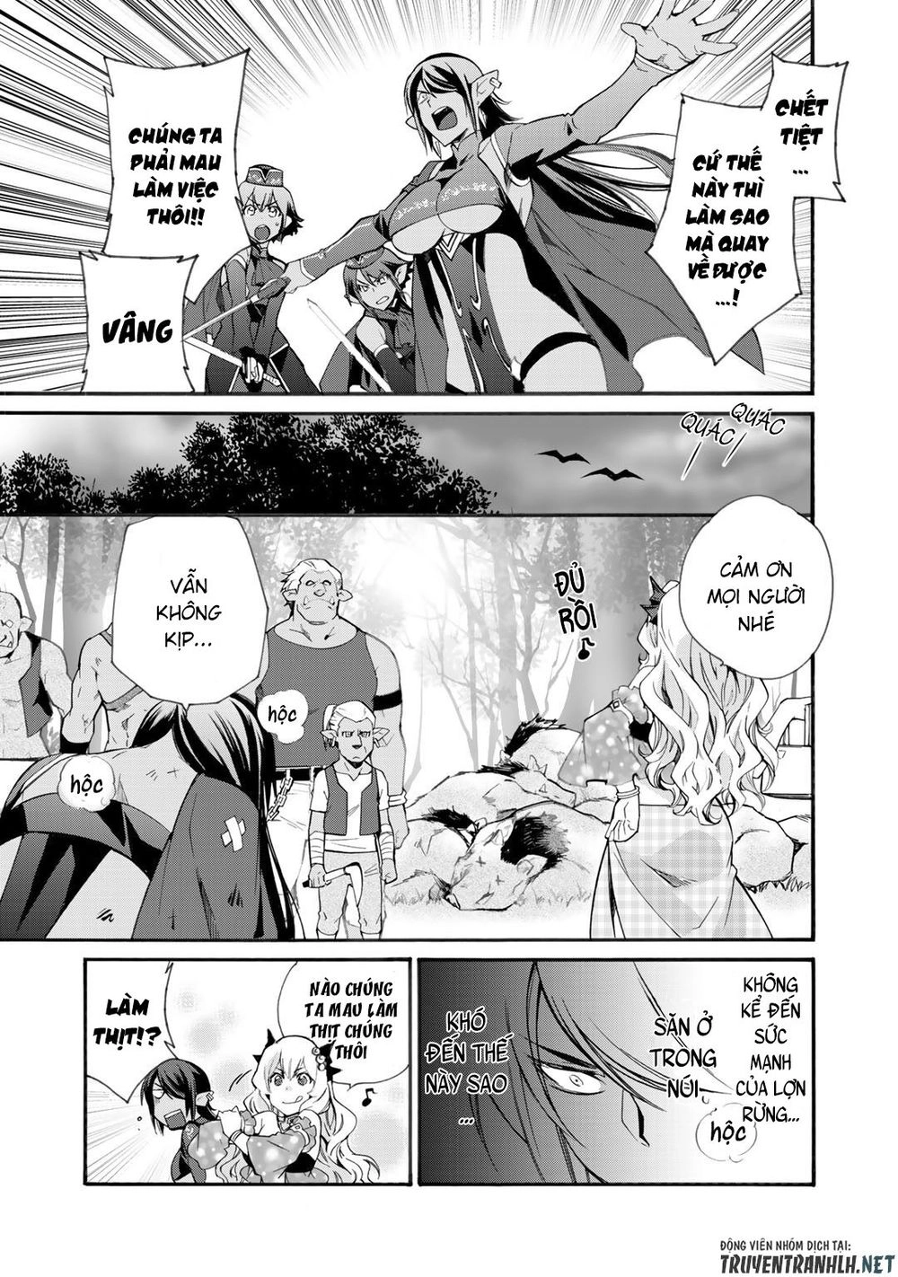 Isekai De Tochi O Katte Noujou O Tsukurou Chapter 11 - 20