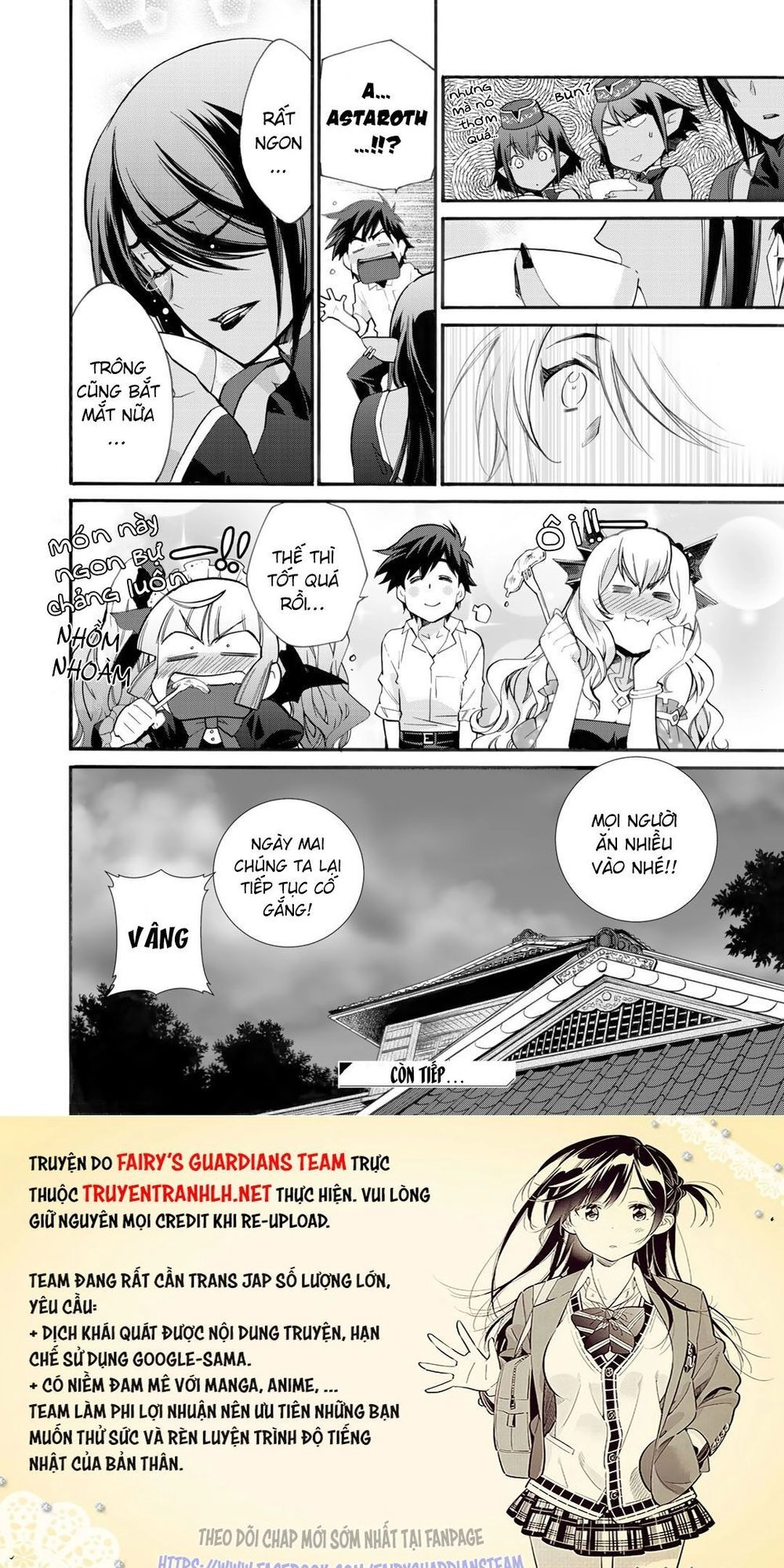 Isekai De Tochi O Katte Noujou O Tsukurou Chapter 11 - 25