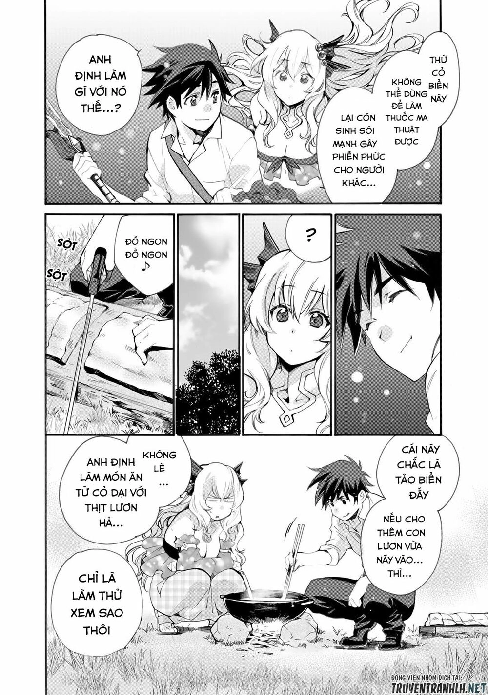 Isekai De Tochi O Katte Noujou O Tsukurou Chapter 12 - 16