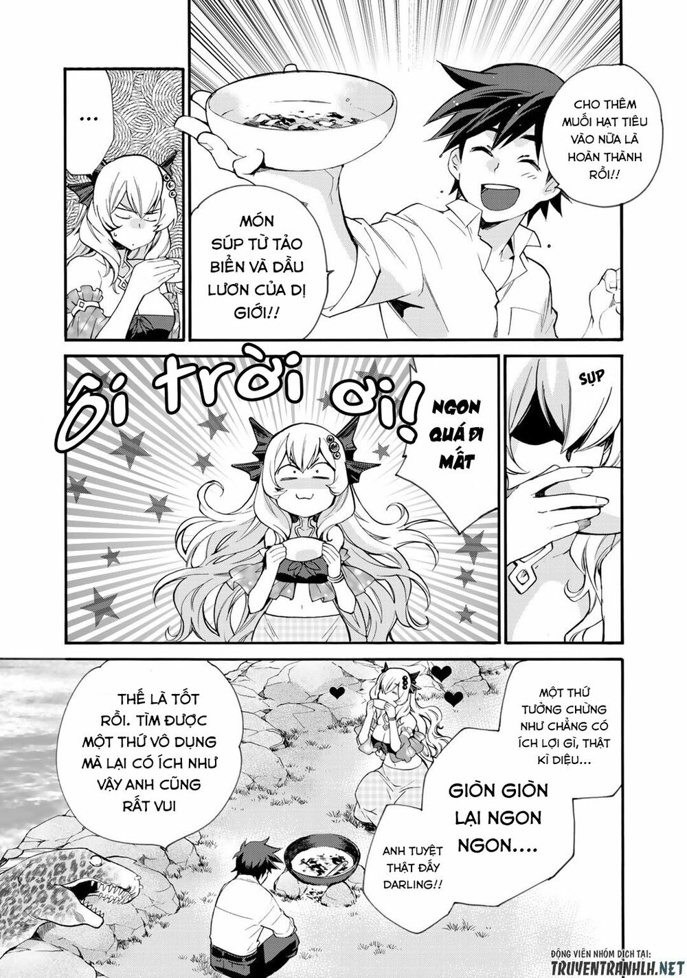 Isekai De Tochi O Katte Noujou O Tsukurou Chapter 12 - 17