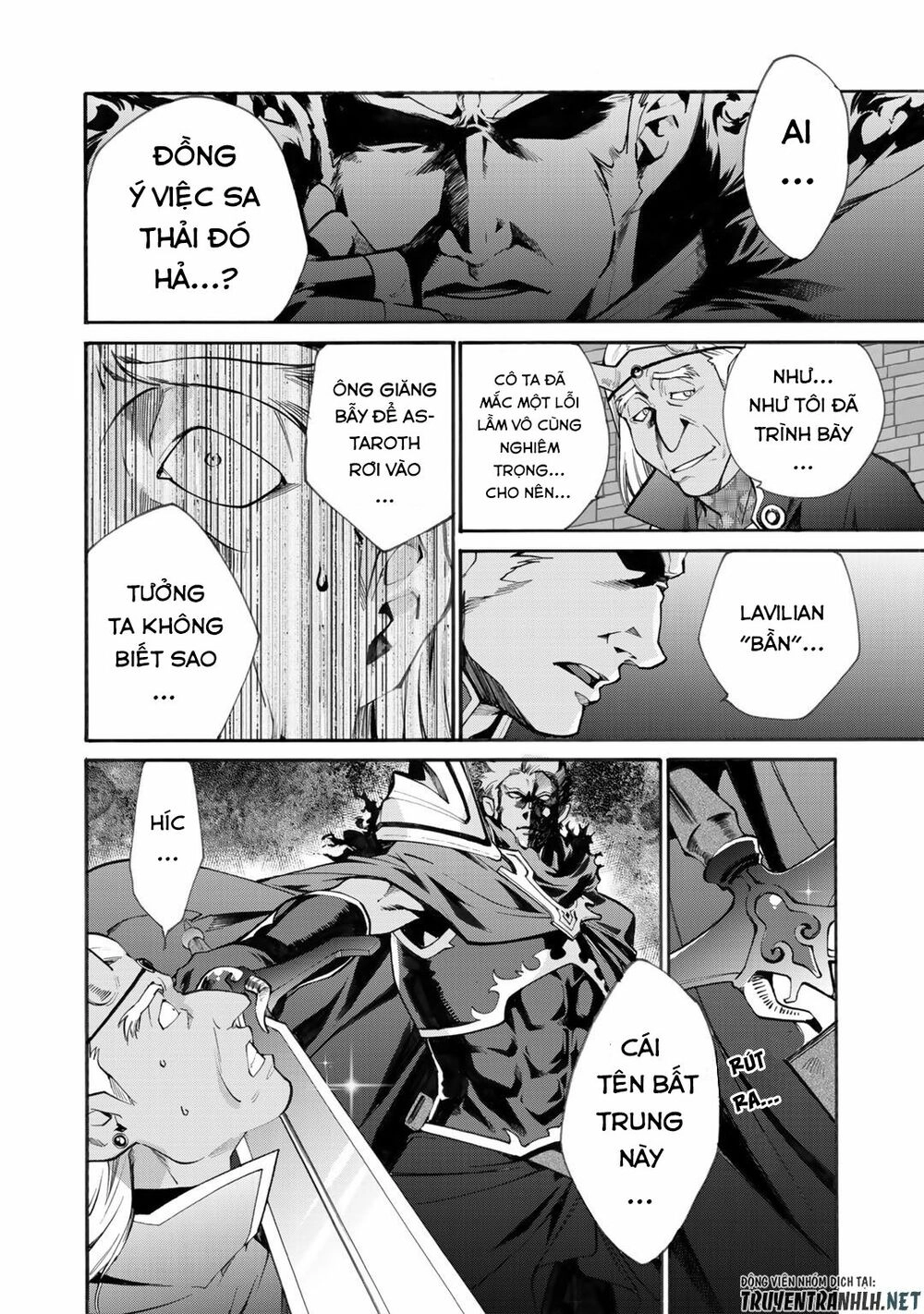 Isekai De Tochi O Katte Noujou O Tsukurou Chapter 12 - 22