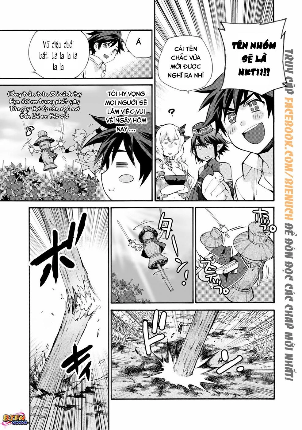 Isekai De Tochi O Katte Noujou O Tsukurou Chapter 12.5 - 4