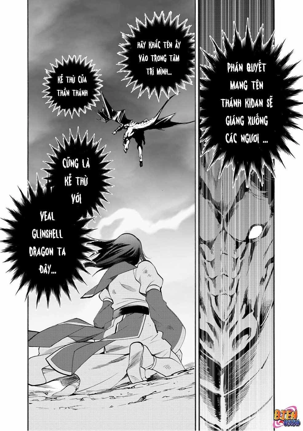 Isekai De Tochi O Katte Noujou O Tsukurou Chapter 13 - 17