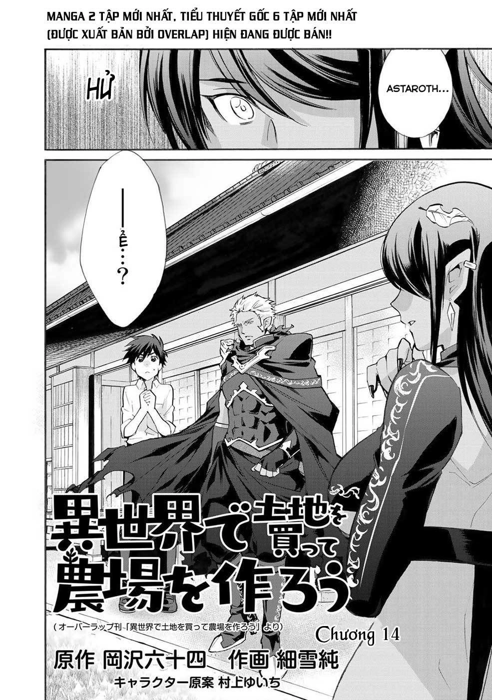 Isekai De Tochi O Katte Noujou O Tsukurou Chapter 14 - 3