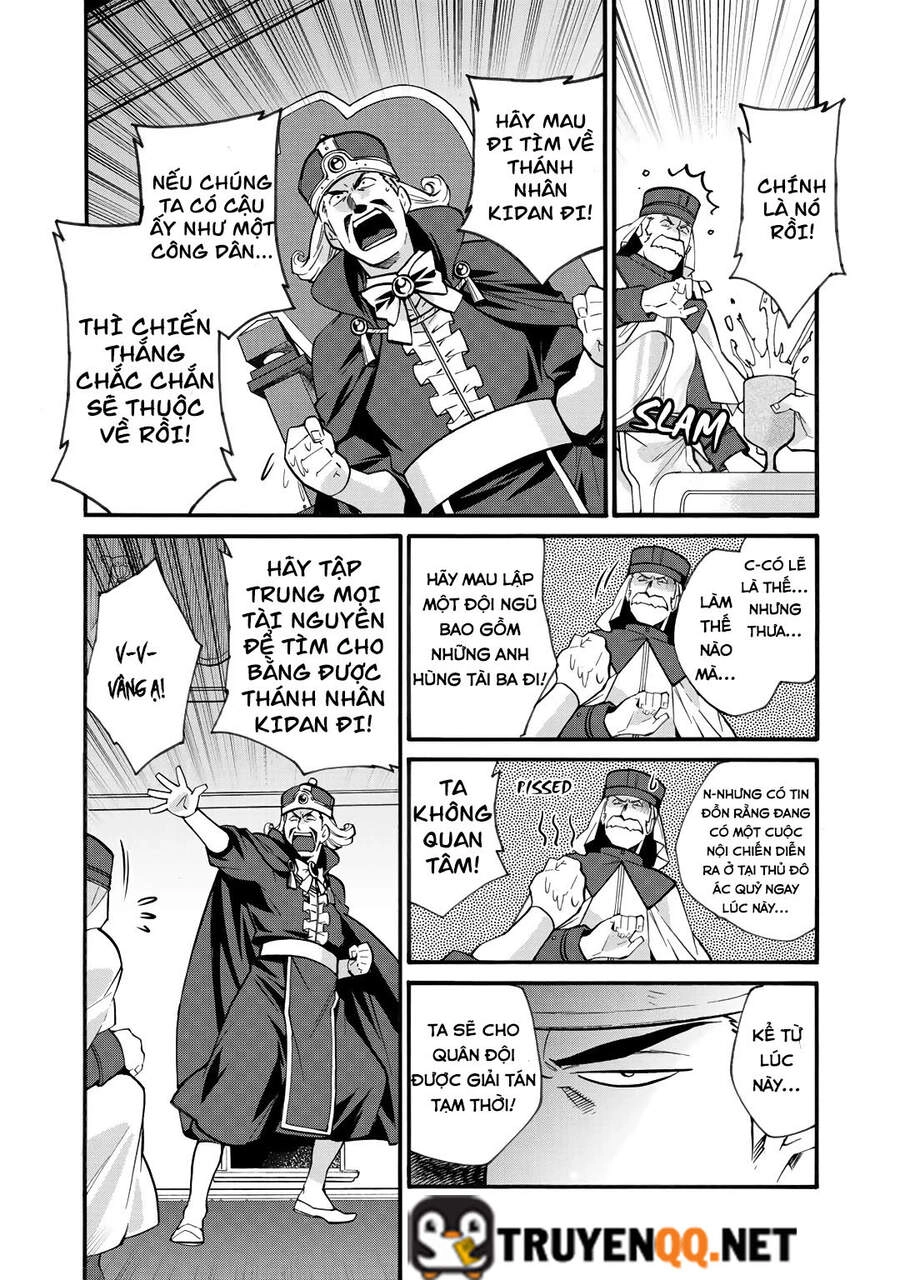 Isekai De Tochi O Katte Noujou O Tsukurou Chapter 18 - 7