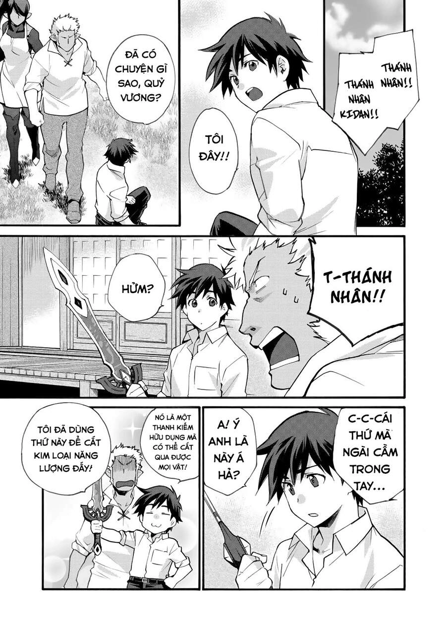 Isekai De Tochi O Katte Noujou O Tsukurou Chapter 18 - 11