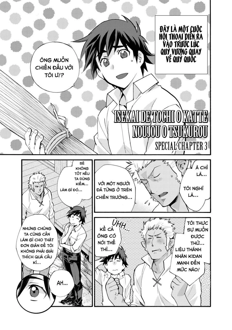 Isekai De Tochi O Katte Noujou O Tsukurou Chapter 18.5 - 2