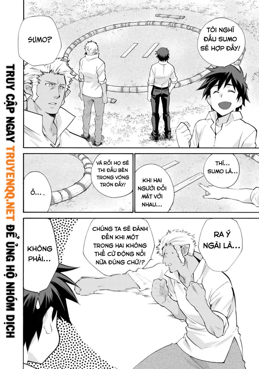 Isekai De Tochi O Katte Noujou O Tsukurou Chapter 18.5 - 3