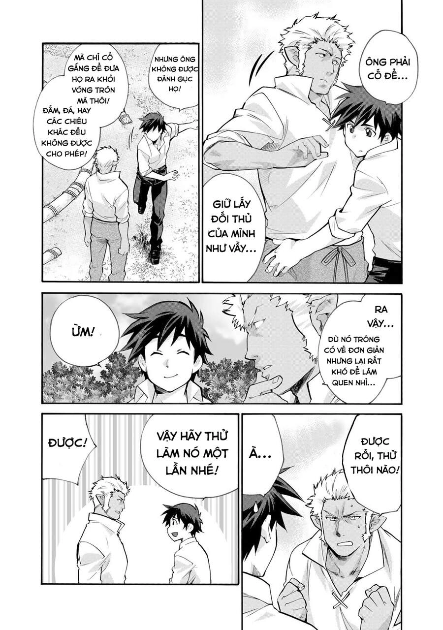 Isekai De Tochi O Katte Noujou O Tsukurou Chapter 18.5 - 4