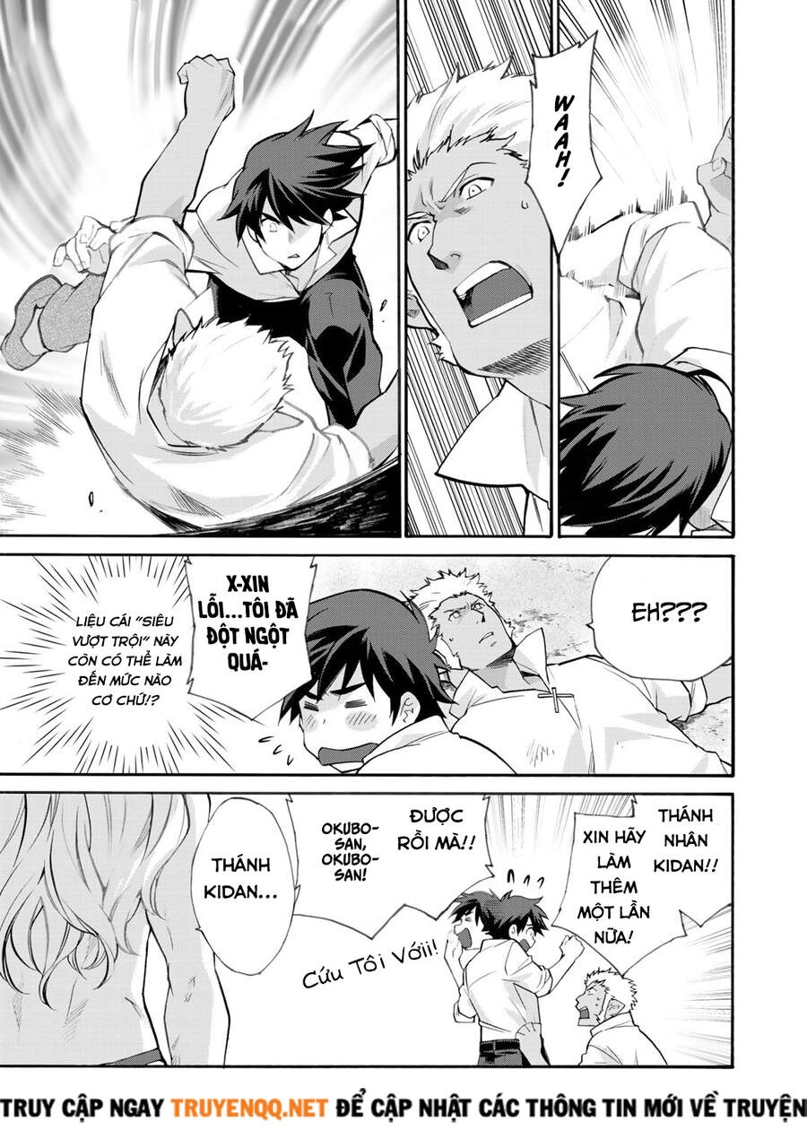 Isekai De Tochi O Katte Noujou O Tsukurou Chapter 18.5 - 6