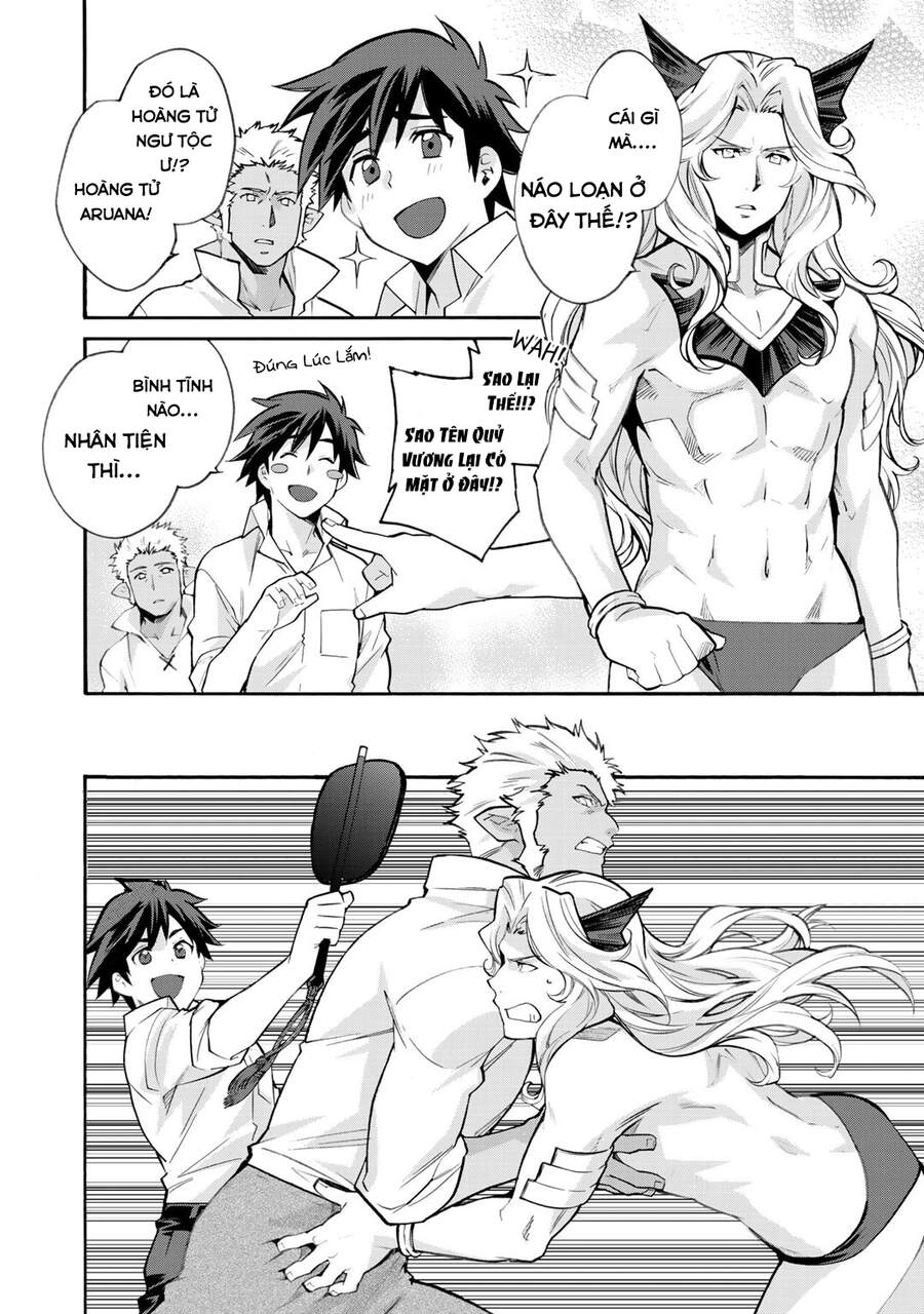 Isekai De Tochi O Katte Noujou O Tsukurou Chapter 18.5 - 7