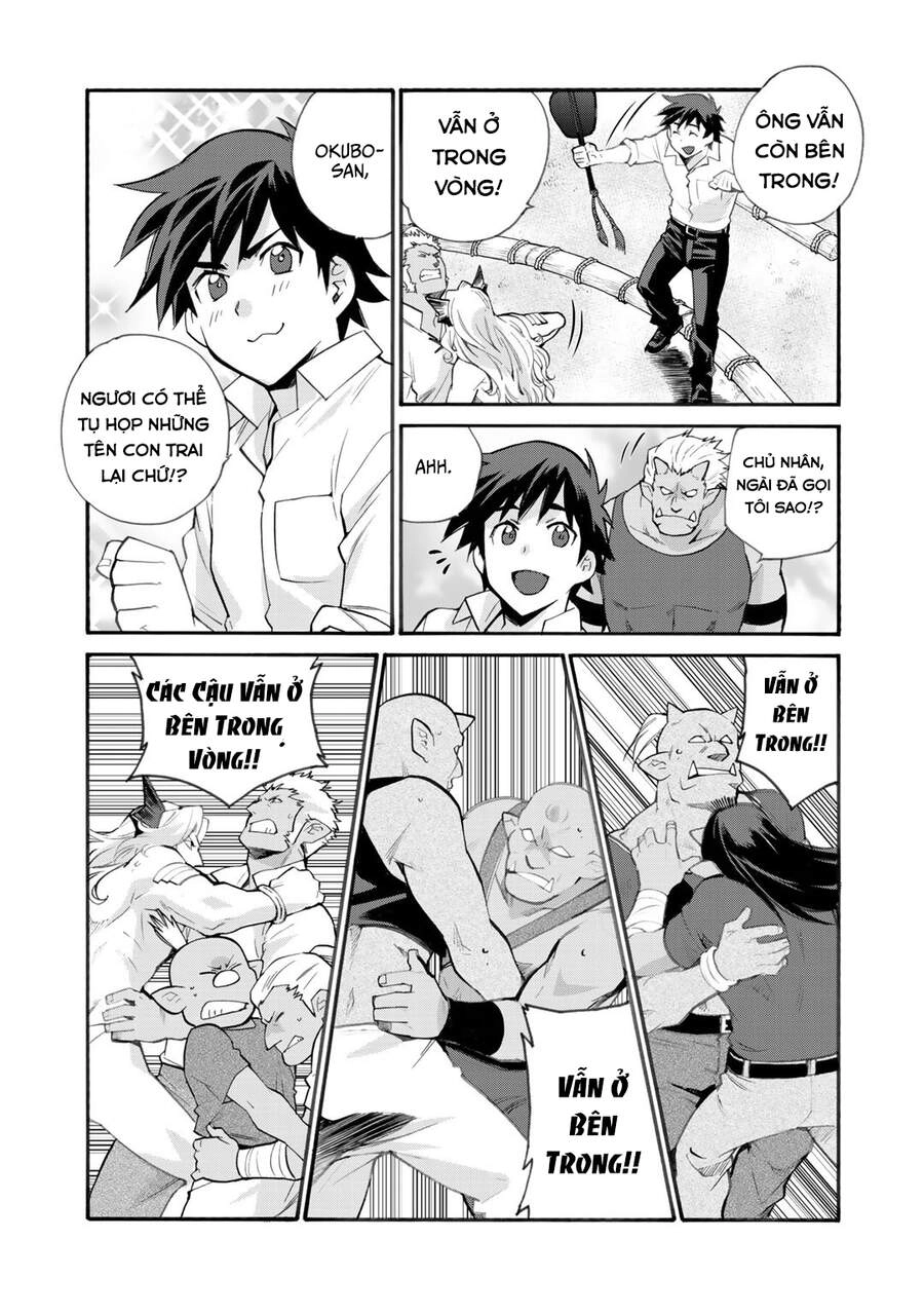 Isekai De Tochi O Katte Noujou O Tsukurou Chapter 18.5 - 8