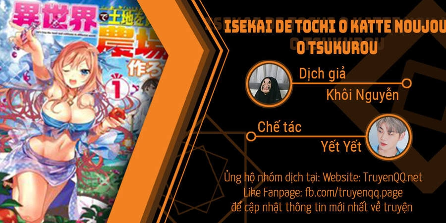 Isekai De Tochi O Katte Noujou O Tsukurou Chapter 18.5 - 10