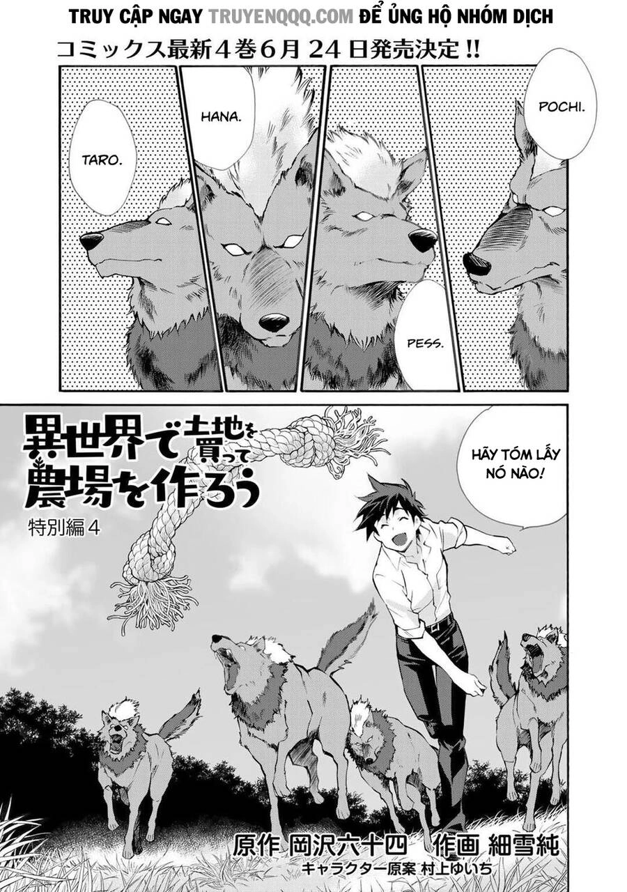 Isekai De Tochi O Katte Noujou O Tsukurou Chapter 24.5 - 2