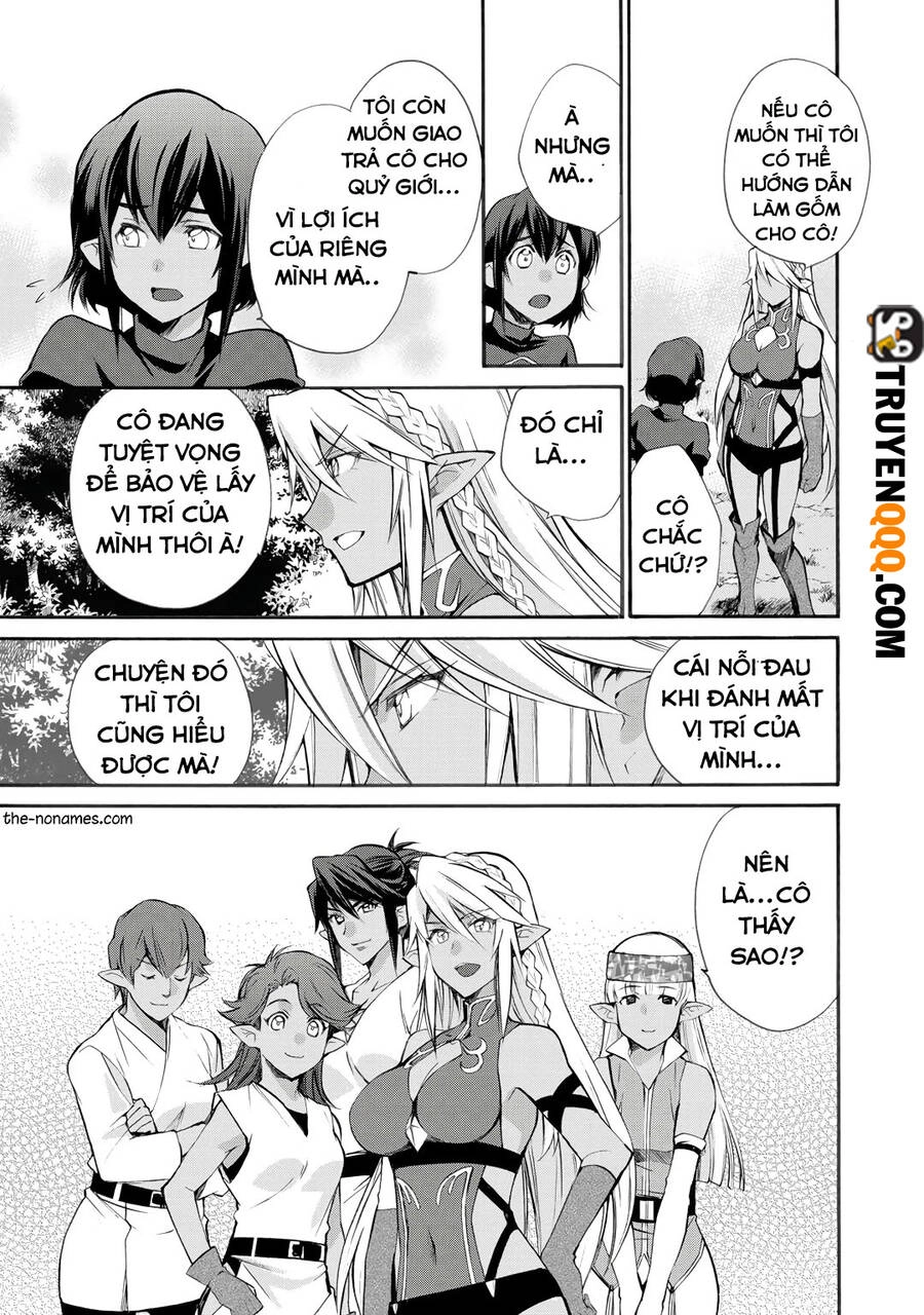 Isekai De Tochi O Katte Noujou O Tsukurou Chapter 26.5 - 9