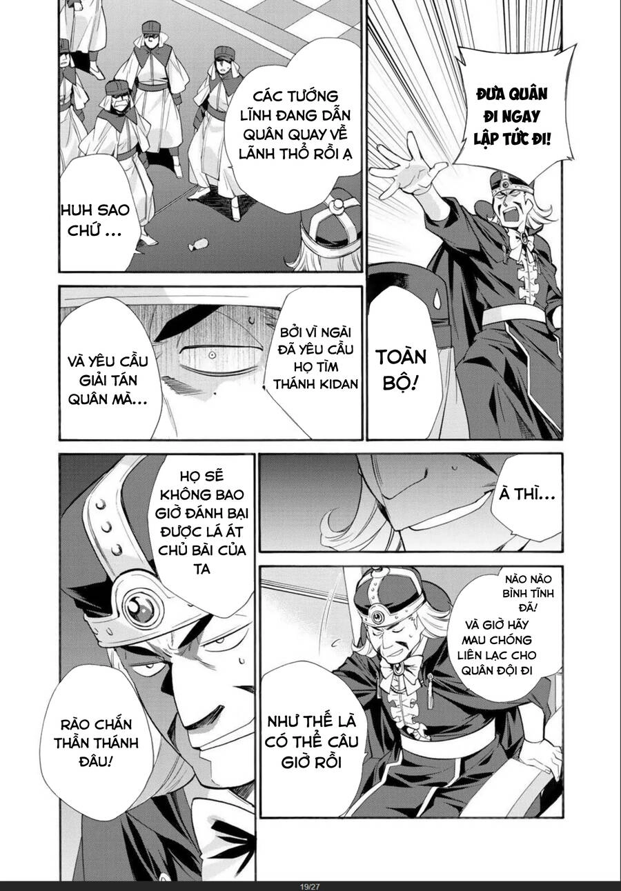 Isekai De Tochi O Katte Noujou O Tsukurou Chapter 30.5 - 6