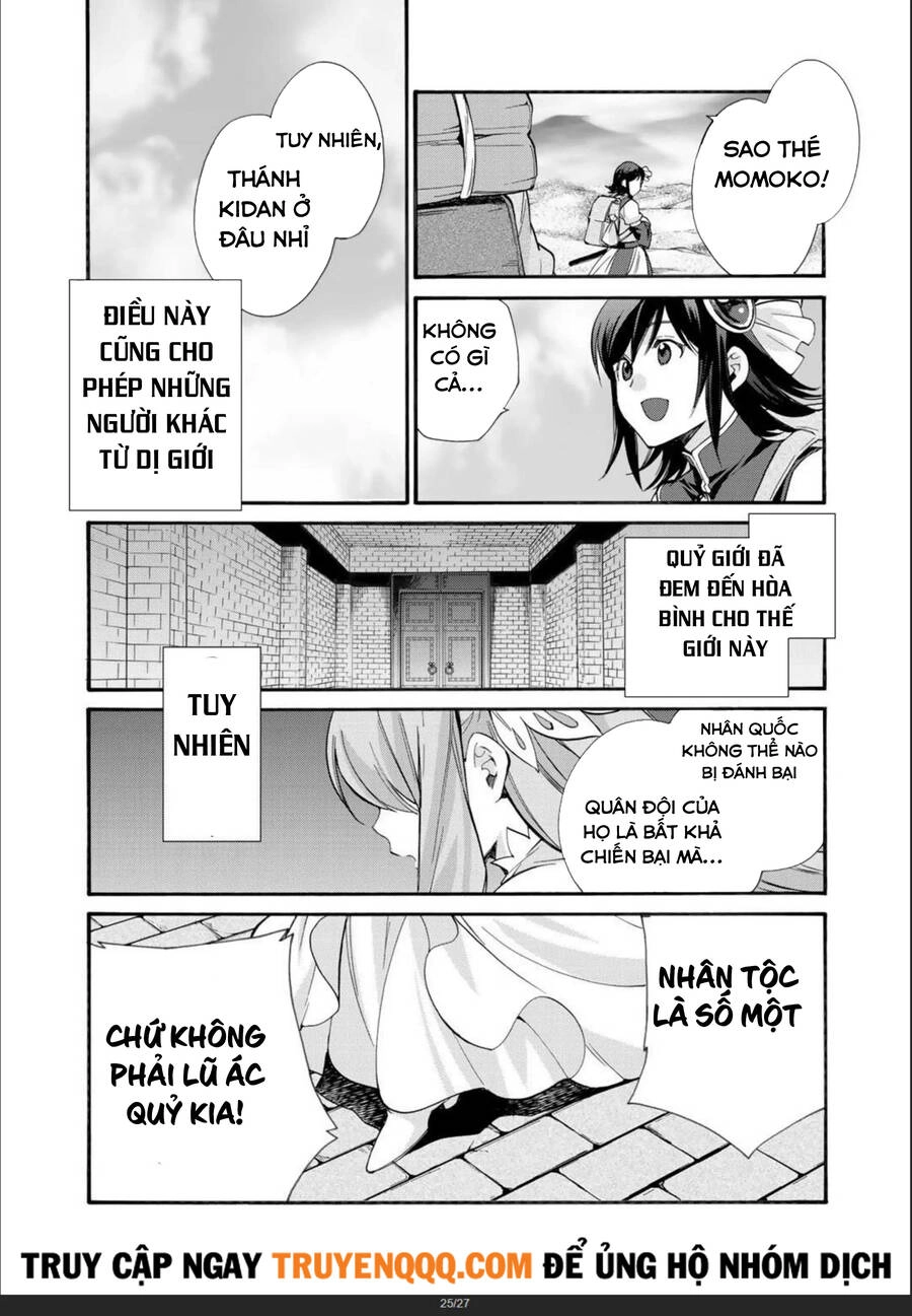 Isekai De Tochi O Katte Noujou O Tsukurou Chapter 30.5 - 12