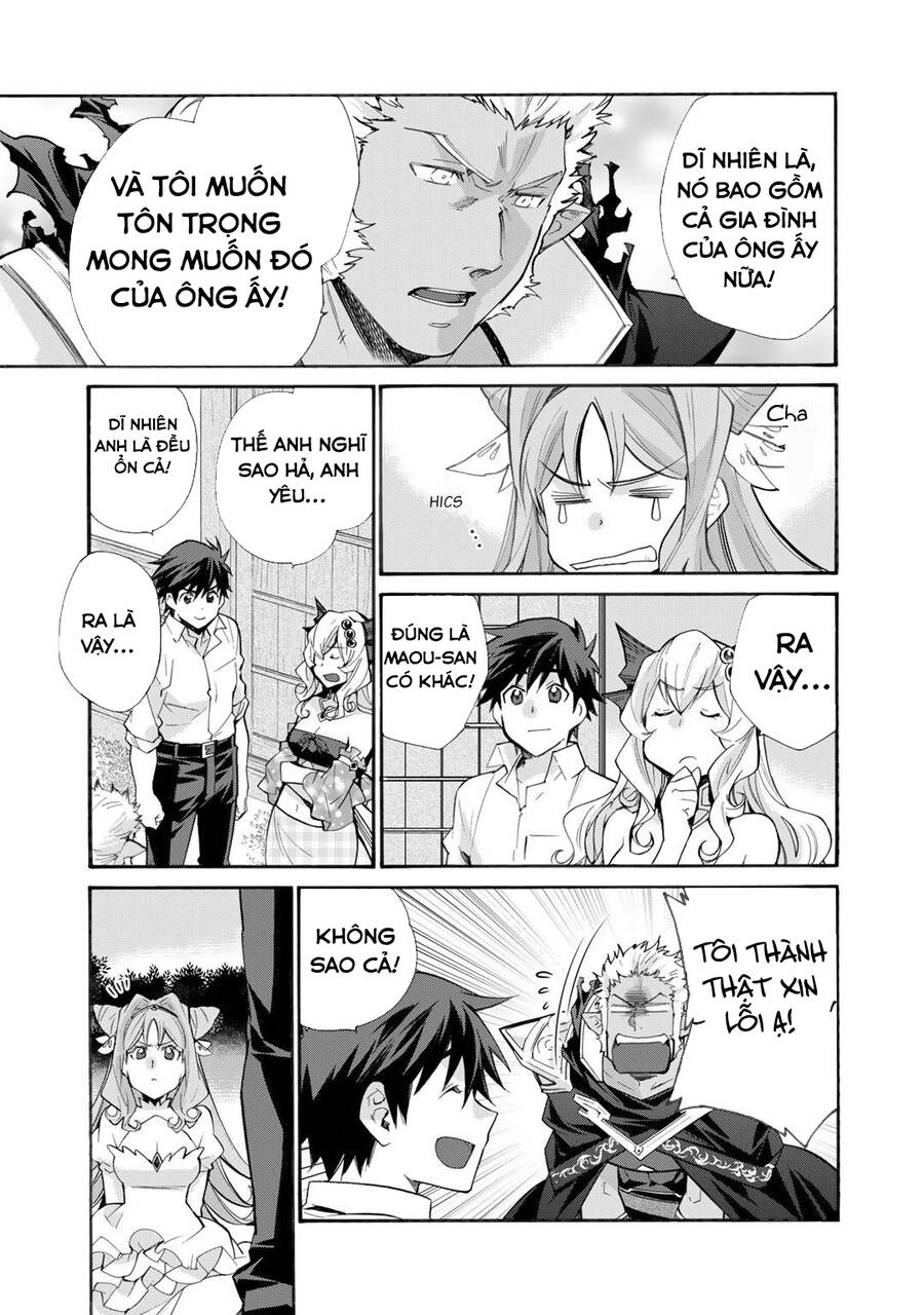 Isekai De Tochi O Katte Noujou O Tsukurou Chapter 32.5 - 2