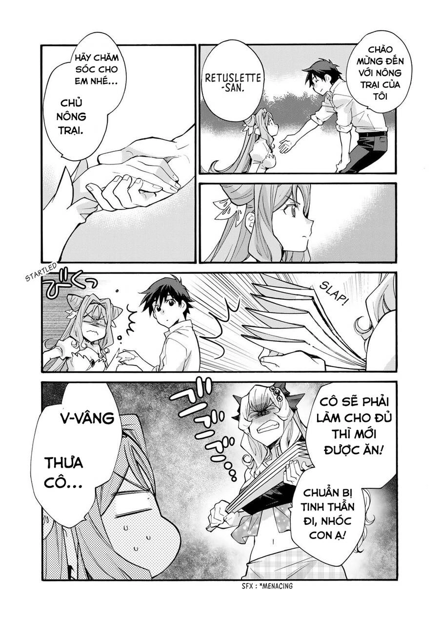 Isekai De Tochi O Katte Noujou O Tsukurou Chapter 32.5 - 3