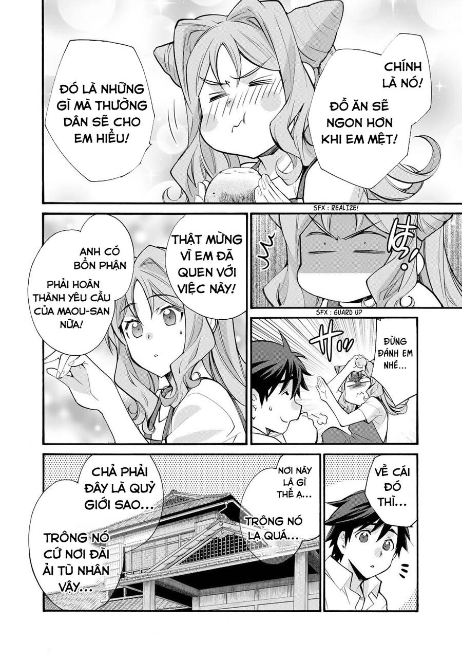 Isekai De Tochi O Katte Noujou O Tsukurou Chapter 32.5 - 9