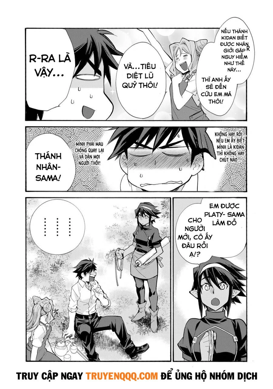 Isekai De Tochi O Katte Noujou O Tsukurou Chapter 32.5 - 13