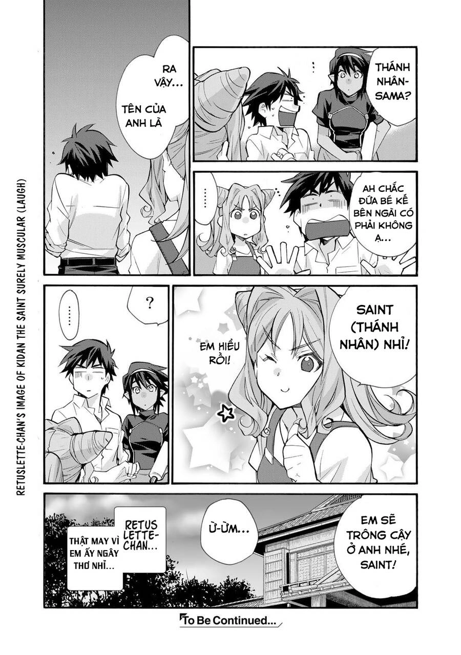 Isekai De Tochi O Katte Noujou O Tsukurou Chapter 32.5 - 14