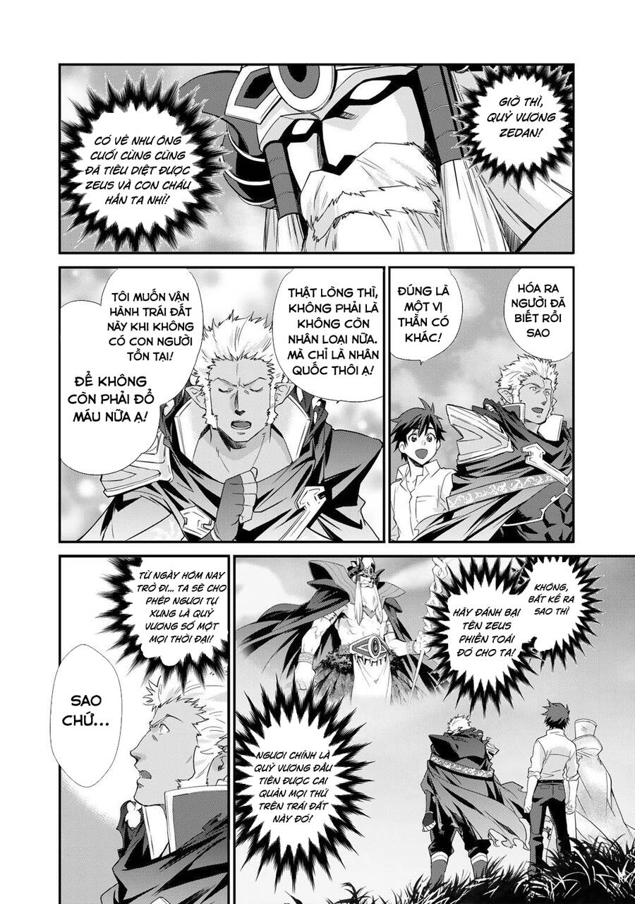 Isekai De Tochi O Katte Noujou O Tsukurou Chapter 33 - 8