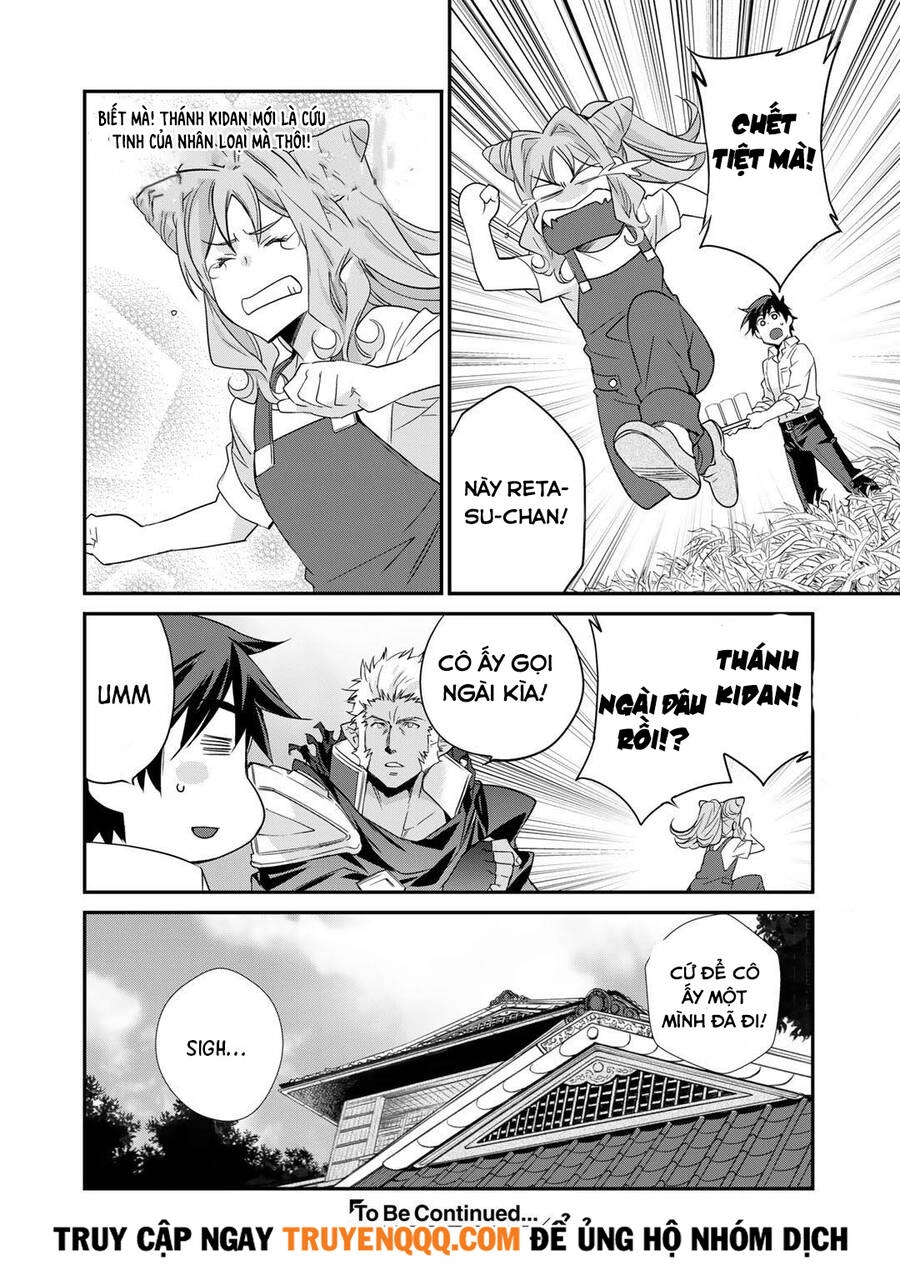 Isekai De Tochi O Katte Noujou O Tsukurou Chapter 34 - 12