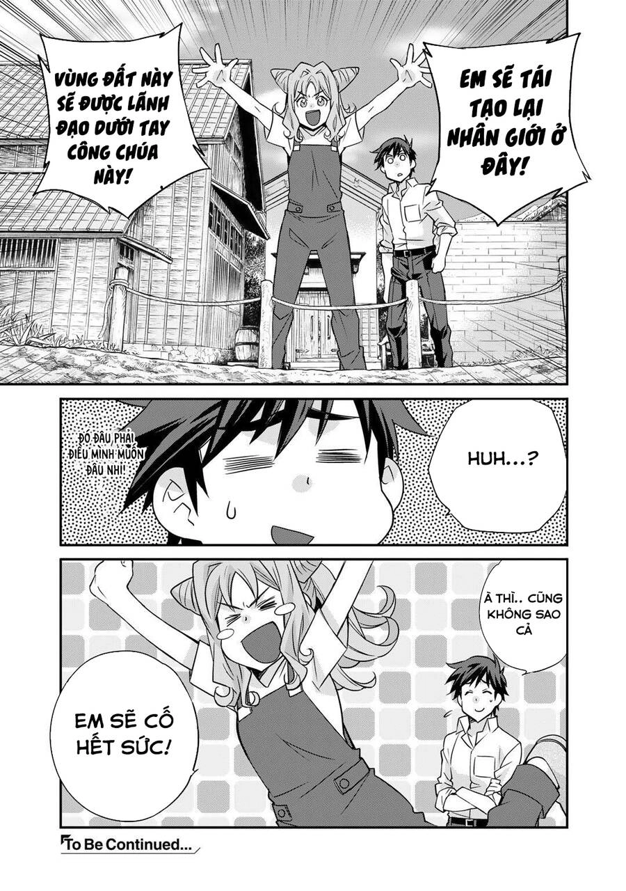 Isekai De Tochi O Katte Noujou O Tsukurou Chapter 34.5 - 11