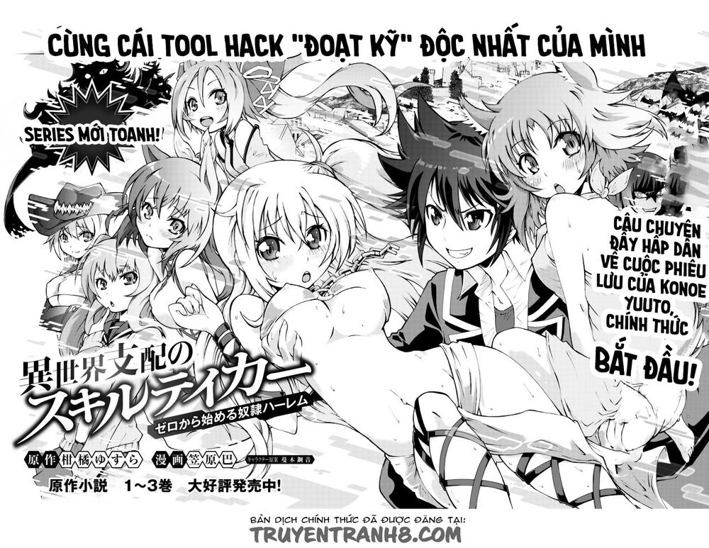 Isekai Shihai No Skill Taker: Zero Kara Hajimeru Dorei Harem Chapter 1 - 3