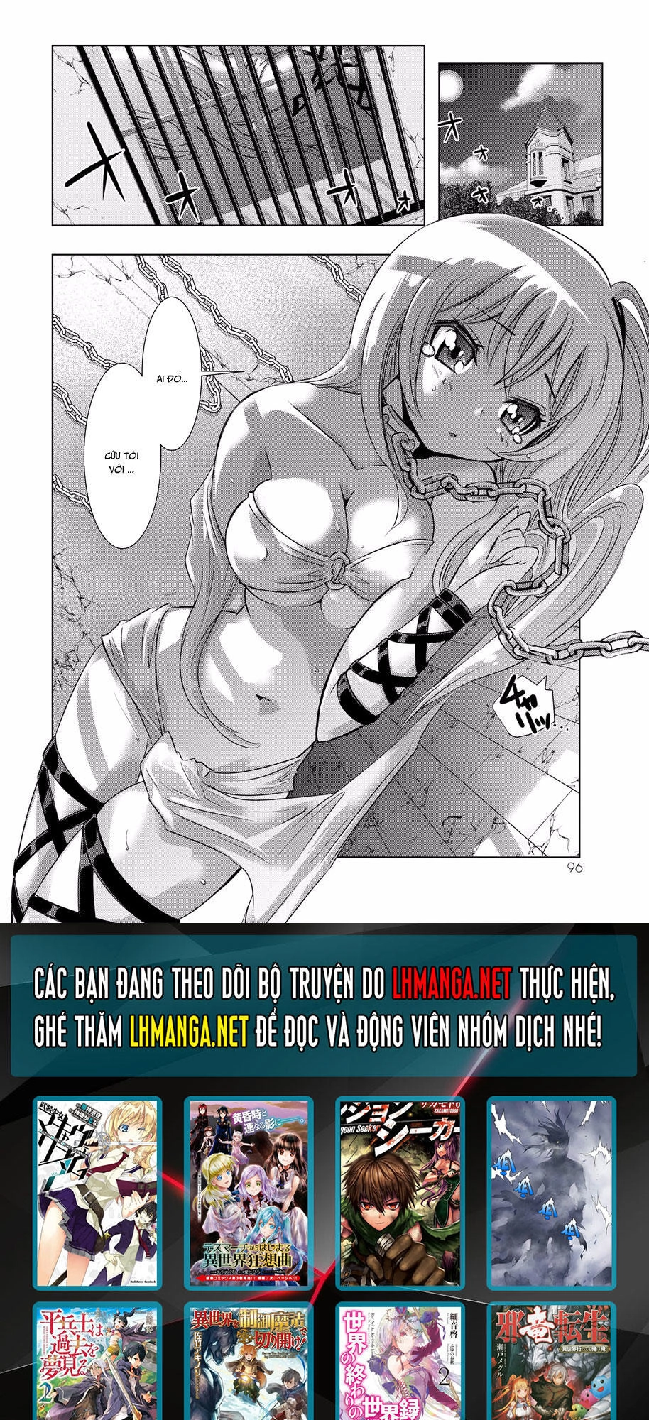 Isekai Shihai No Skill Taker: Zero Kara Hajimeru Dorei Harem Chapter 4 - 20