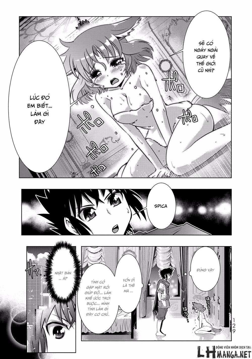 Isekai Shihai No Skill Taker: Zero Kara Hajimeru Dorei Harem Chapter 6 - 12