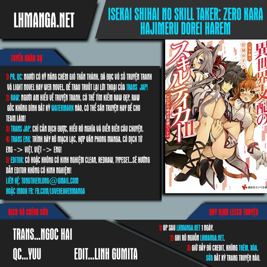 Isekai Shihai No Skill Taker: Zero Kara Hajimeru Dorei Harem Chapter 7 - 1