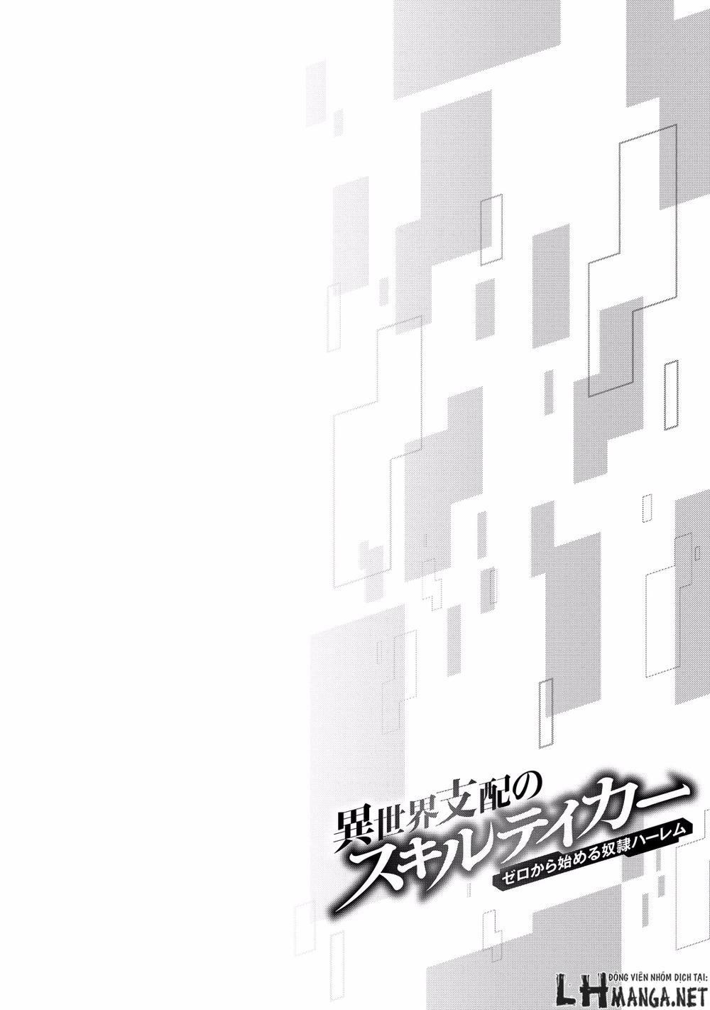 Isekai Shihai No Skill Taker: Zero Kara Hajimeru Dorei Harem Chapter 7 - 2