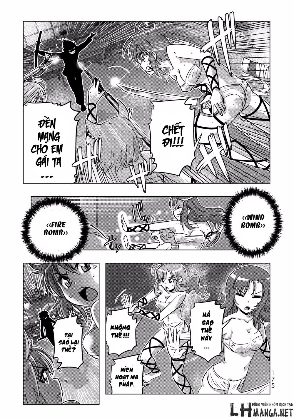 Isekai Shihai No Skill Taker: Zero Kara Hajimeru Dorei Harem Chapter 8 - 17