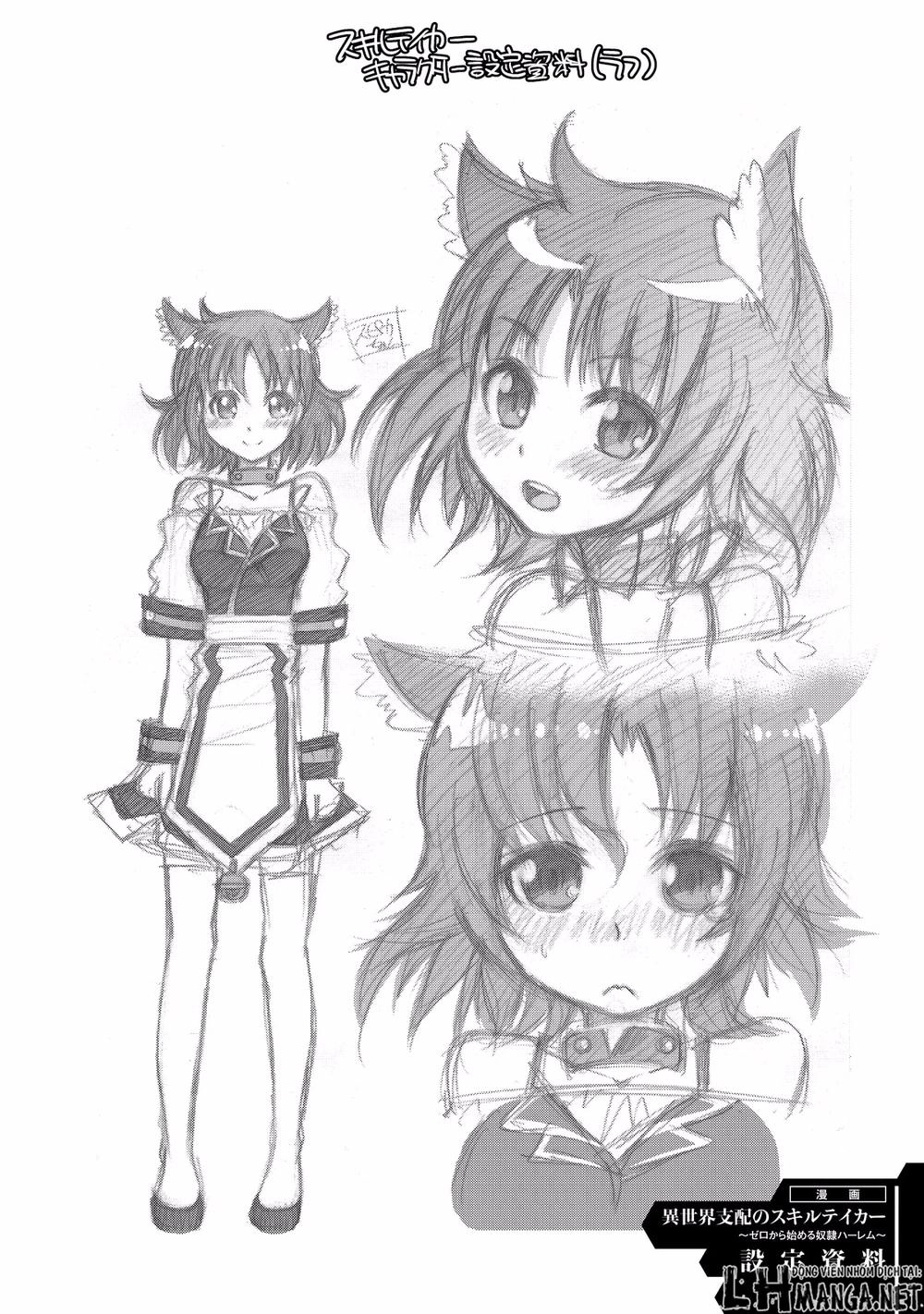 Isekai Shihai No Skill Taker: Zero Kara Hajimeru Dorei Harem Chapter 8 - 27