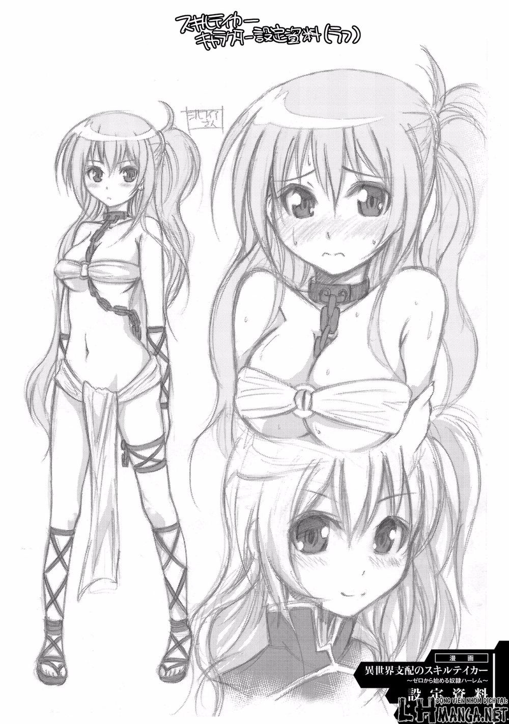 Isekai Shihai No Skill Taker: Zero Kara Hajimeru Dorei Harem Chapter 8 - 29