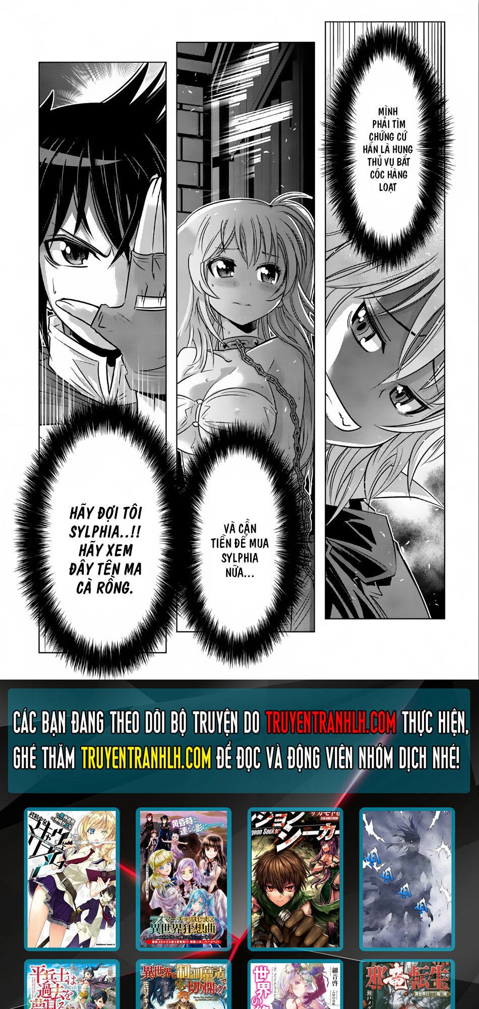 Isekai Shihai No Skill Taker: Zero Kara Hajimeru Dorei Harem Chapter 10 - 23