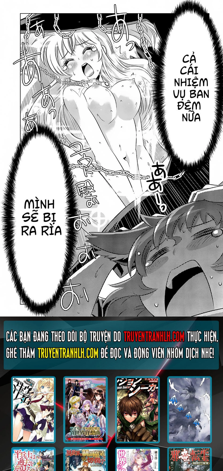 Isekai Shihai No Skill Taker: Zero Kara Hajimeru Dorei Harem Chapter 11 - 20