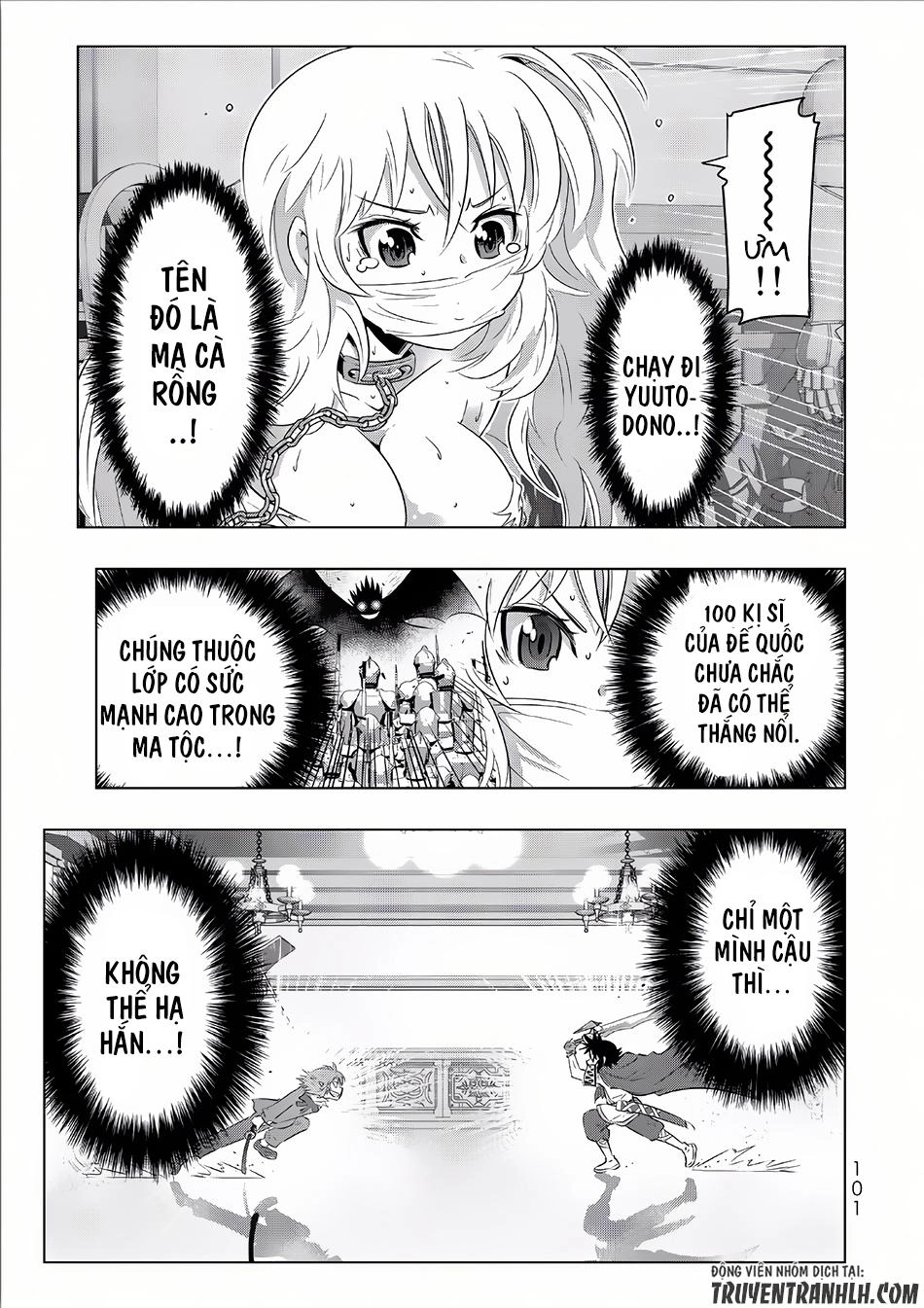 Isekai Shihai No Skill Taker: Zero Kara Hajimeru Dorei Harem Chapter 13 - 16