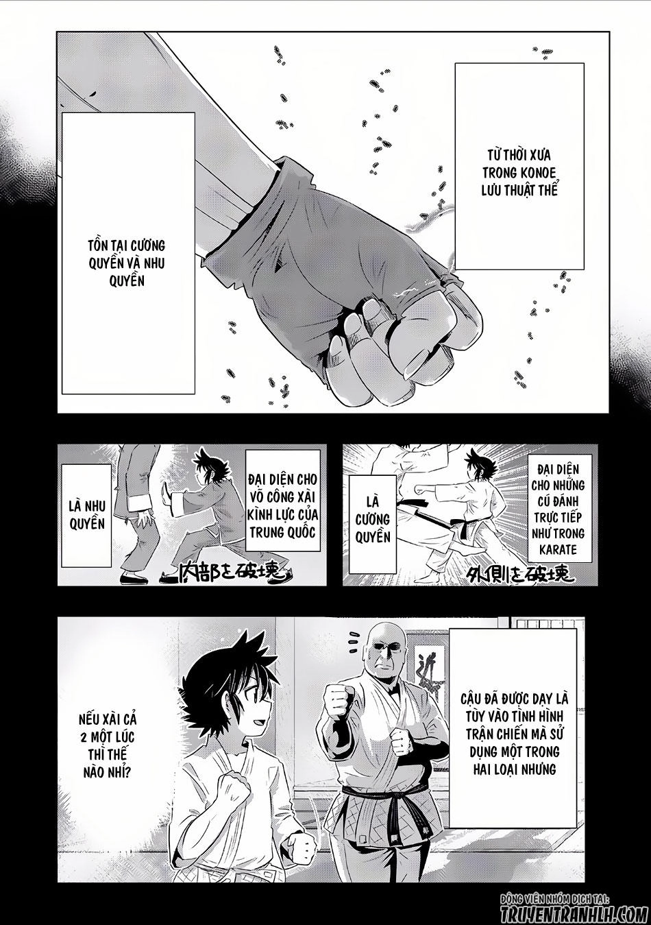 Isekai Shihai No Skill Taker: Zero Kara Hajimeru Dorei Harem Chapter 14 - 12