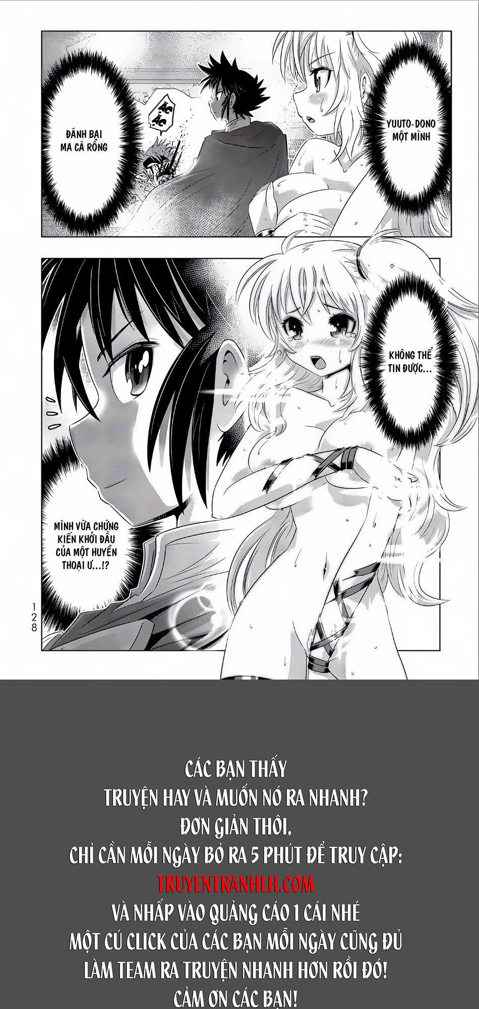 Isekai Shihai No Skill Taker: Zero Kara Hajimeru Dorei Harem Chapter 14 - 19